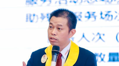 效率與孝道難兩全？<i style='color:red'>珠海</i>企業(yè)竟用這招破局，網(wǎng)友怒贊